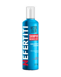 [7502238704567] SHAMPOO MISTER COLOR MATIZADOR DE CANAS