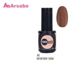 [7503042692224] PUNTO NAILS GEL 1 PASO NUDE 06 12ML PN1G06