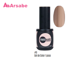 [7503042692200] PUNTO NAILS GEL 1 PASO PEARL 9 12ML PN1G09